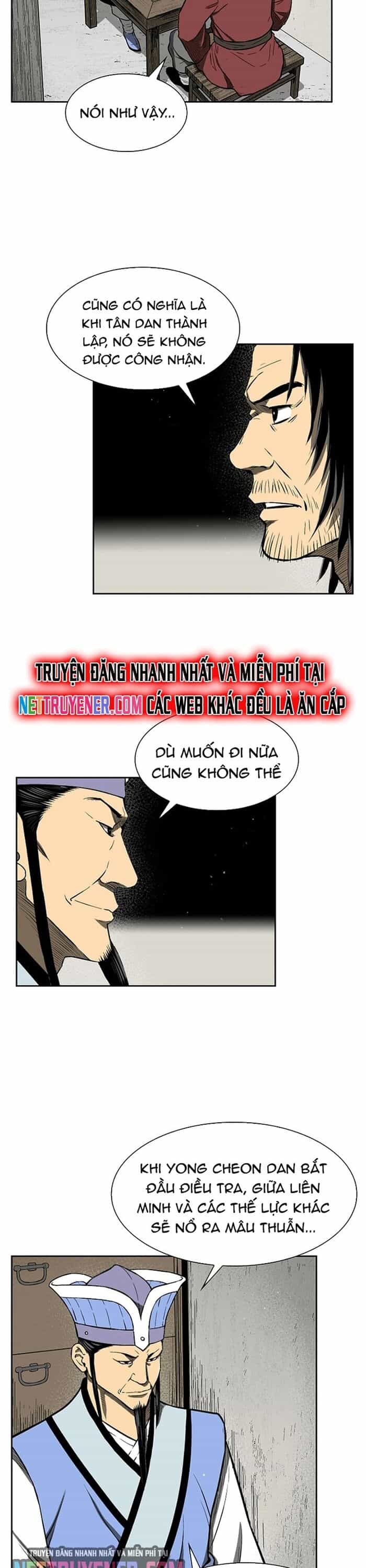 Huyền Thoại Vô Song Chiến Thần - Chương 13 - ảnh 12
