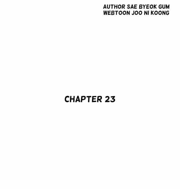 Huyền Thoại Vô Song Chiến Thần - Chương 23 - ảnh 7
