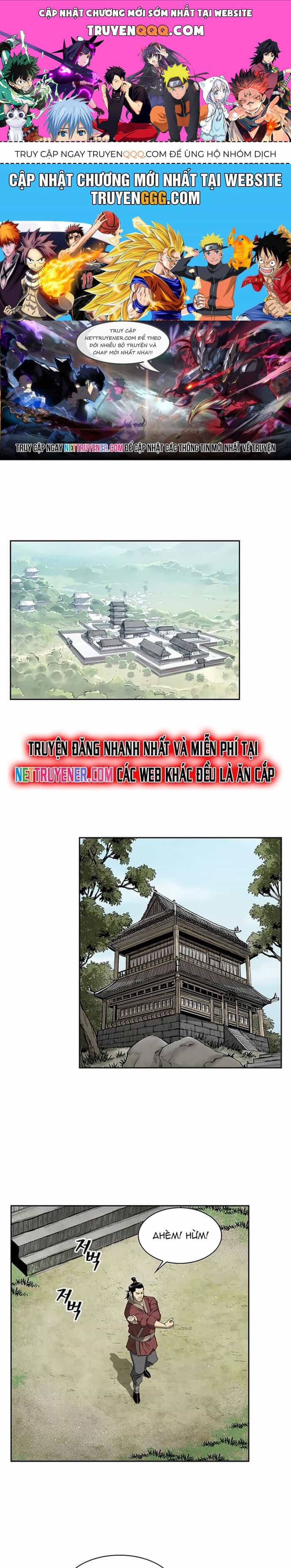 Huyền Thoại Vô Song Chiến Thần - Chương 32 - ảnh 1