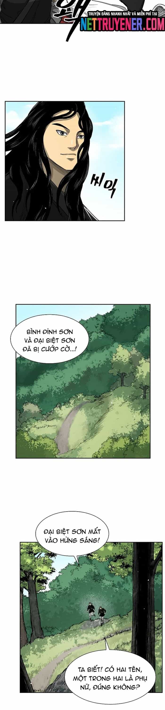 Huyền Thoại Vô Song Chiến Thần - Chương 35 - ảnh 18