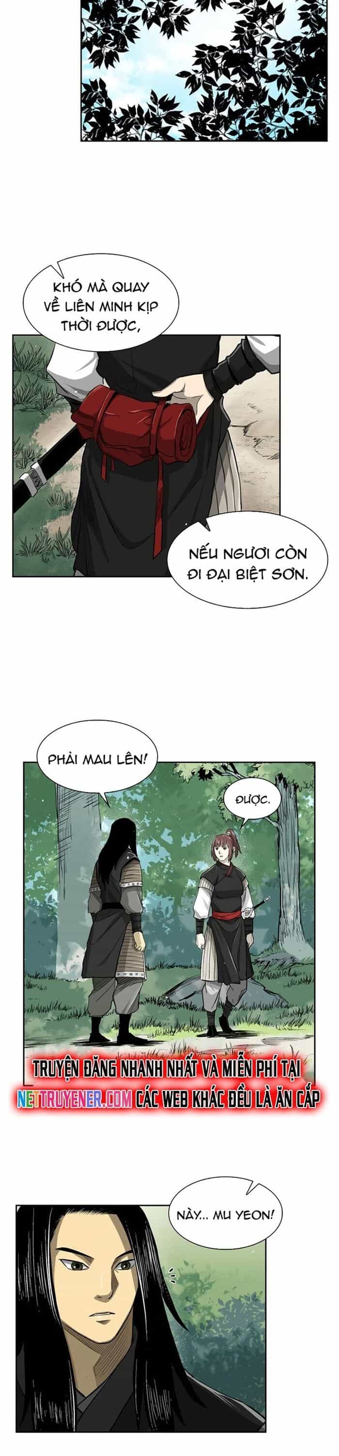 Huyền Thoại Vô Song Chiến Thần - Chương 37 - ảnh 16