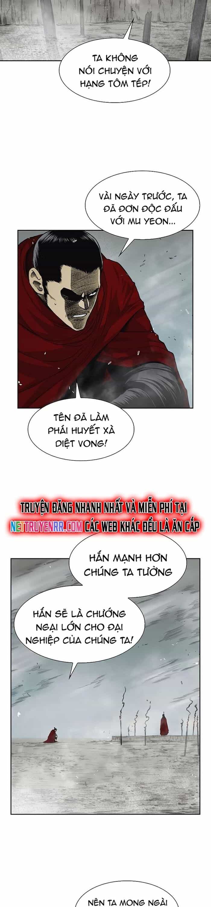 Huyền Thoại Vô Song Chiến Thần - Chương 42 - ảnh 17