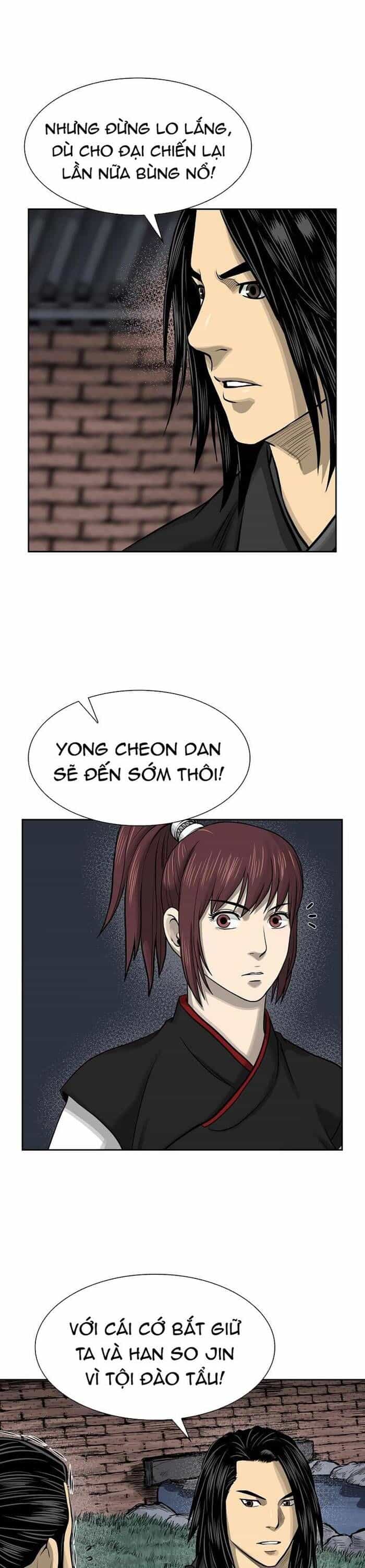 Huyền Thoại Vô Song Chiến Thần - Chương 46 - ảnh 18