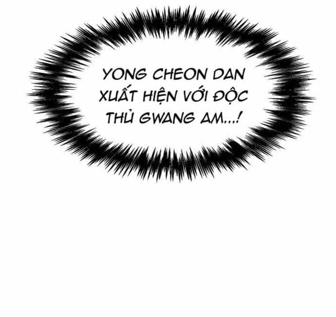 Huyền Thoại Vô Song Chiến Thần - Chương 59 - ảnh 7