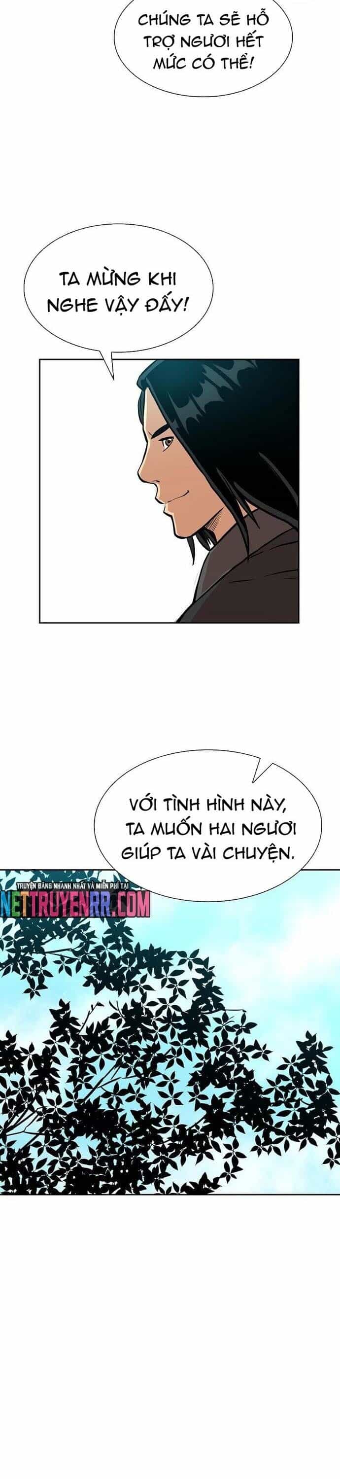 Huyền Thoại Vô Song Chiến Thần - Chương 71 - ảnh 12