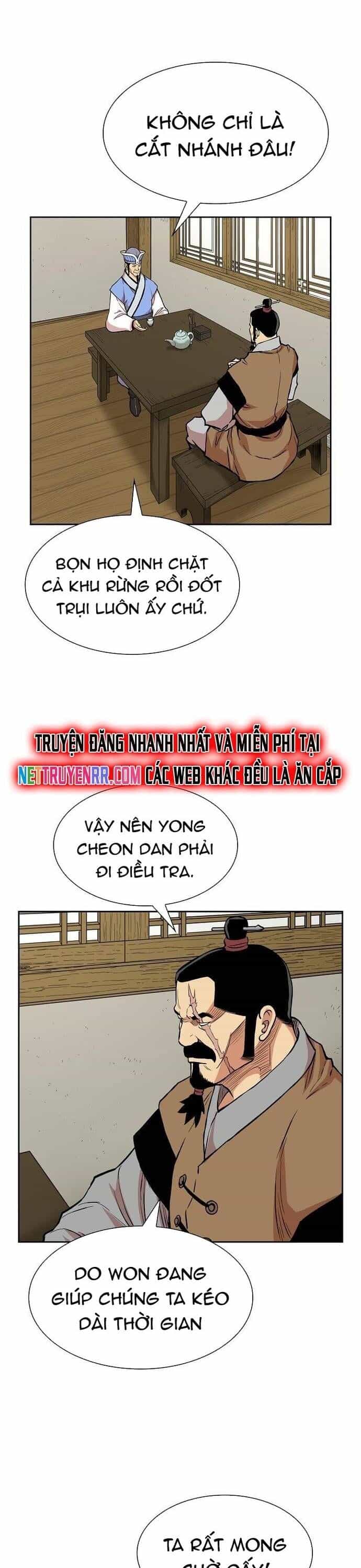 Huyền Thoại Vô Song Chiến Thần - Chương 73 - ảnh 12