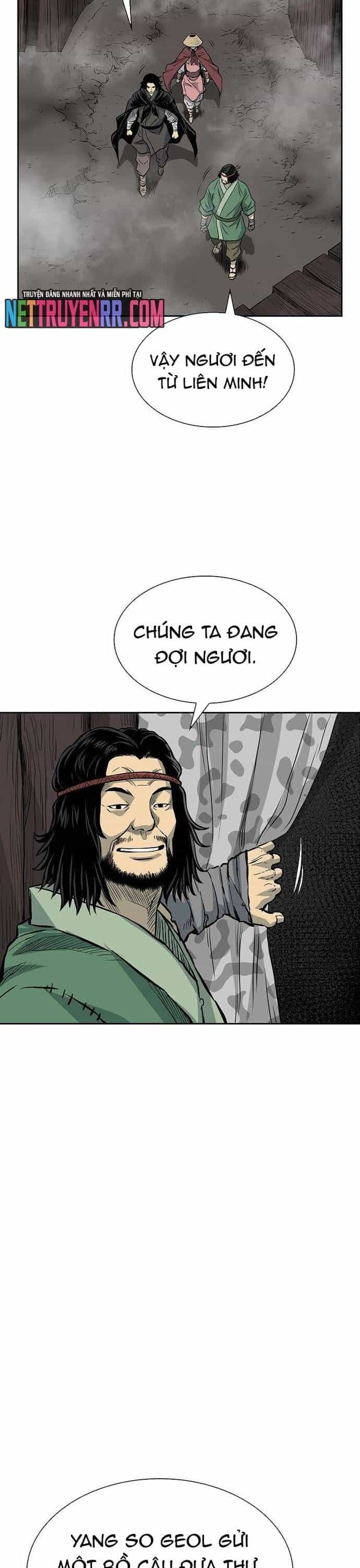 Huyền Thoại Vô Song Chiến Thần - Chương 74 - ảnh 11
