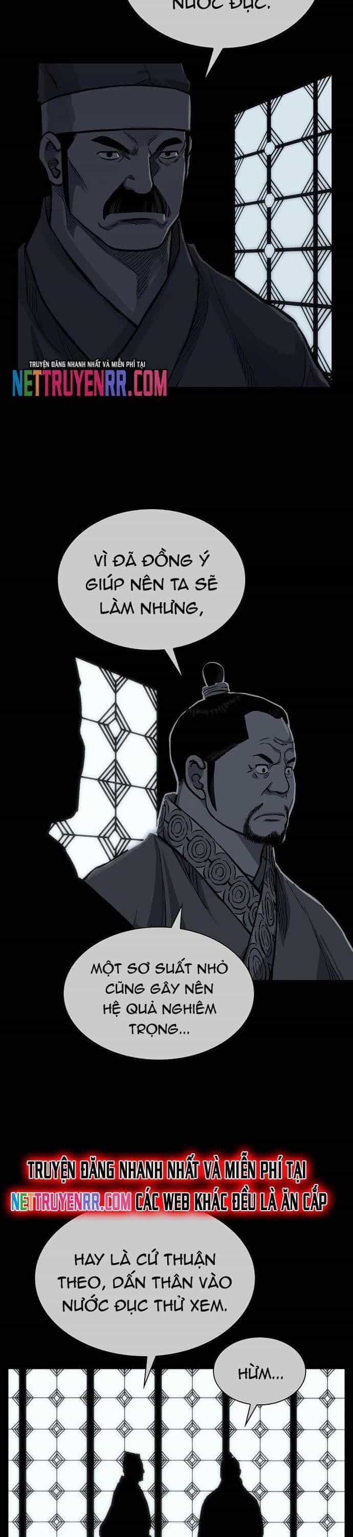 Huyền Thoại Vô Song Chiến Thần - Chương 76 - ảnh 16