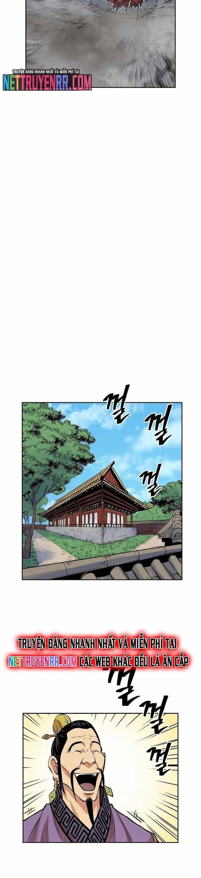 Huyền Thoại Vô Song Chiến Thần - Chương 78 - ảnh 4