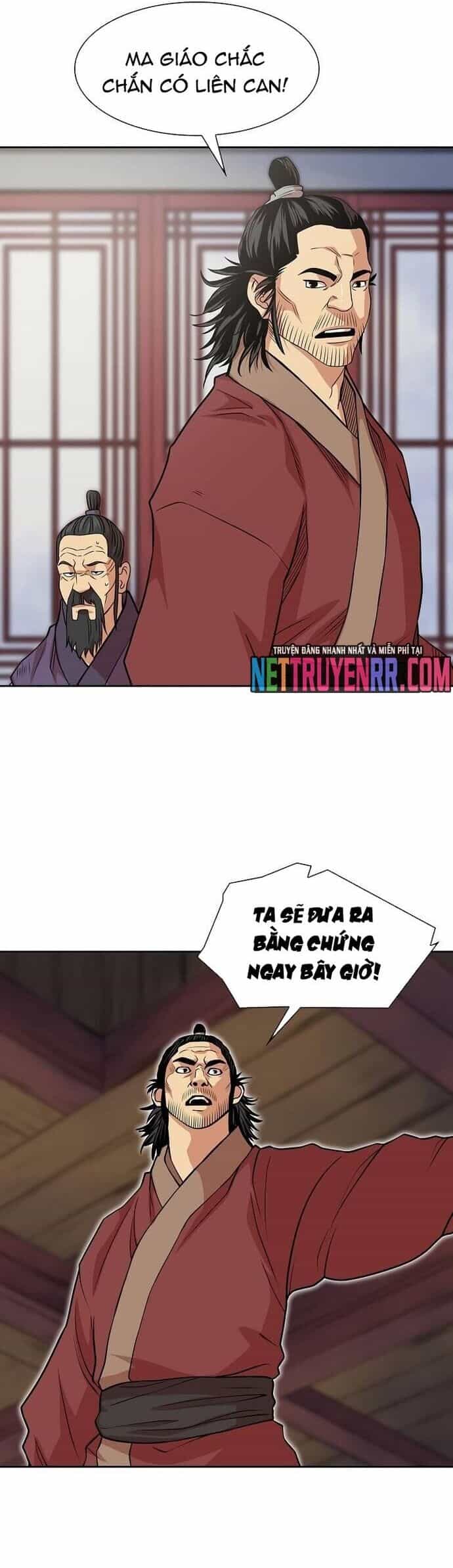 Huyền Thoại Vô Song Chiến Thần - Chương 95 - ảnh 12