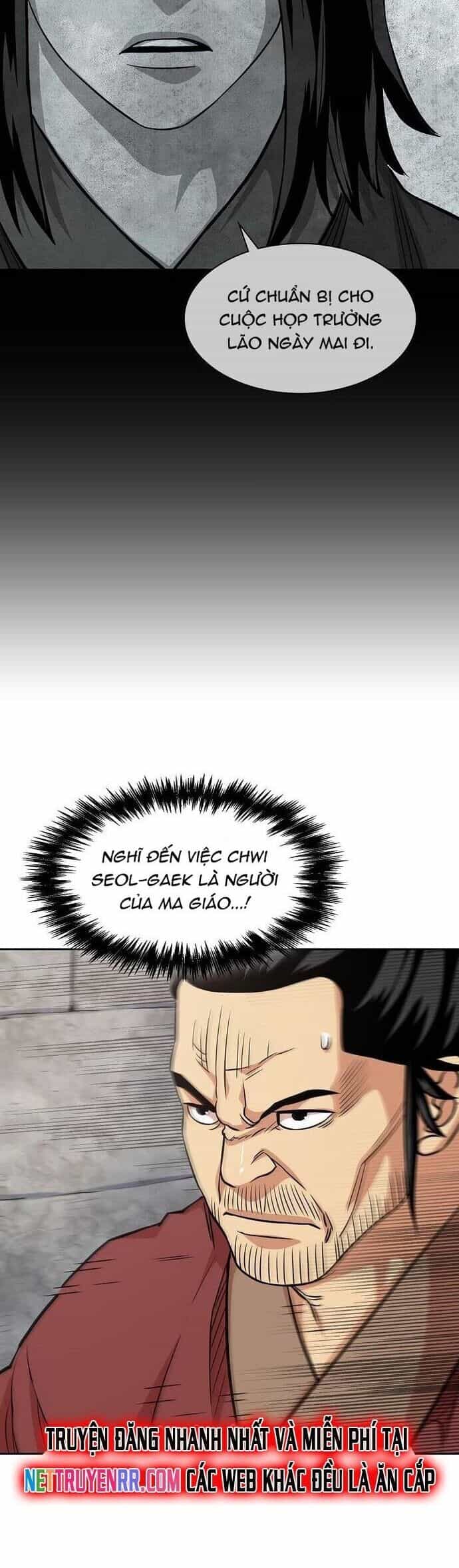 Huyền Thoại Vô Song Chiến Thần - Chương 97 - ảnh 6