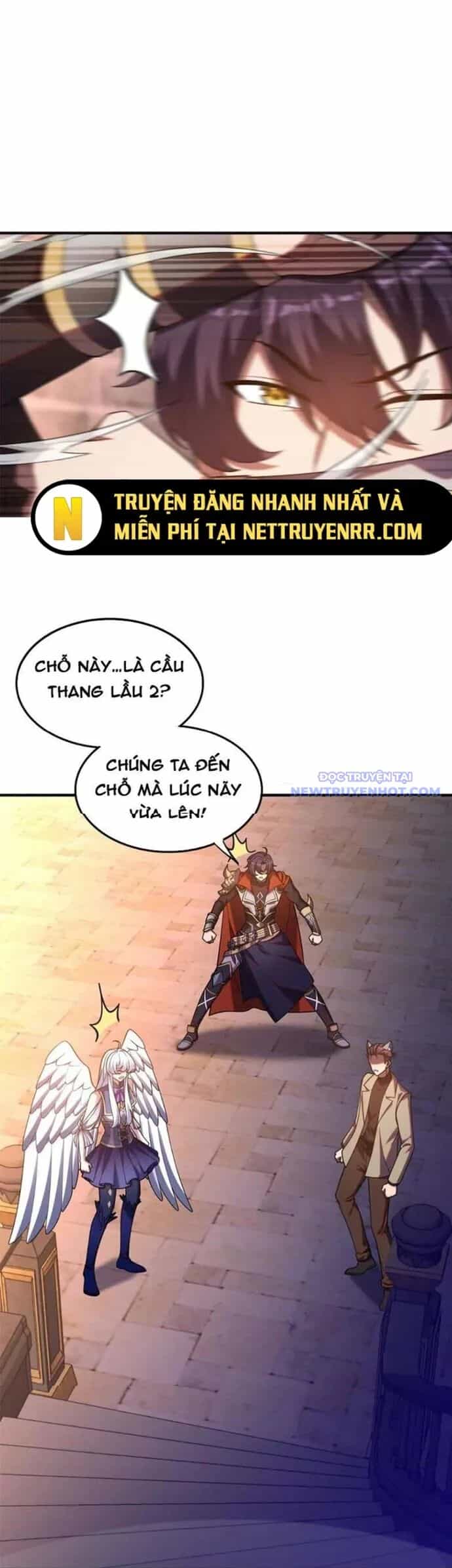 Huyễn Thú Của Ta Có Thể Tiến Hoá Vô Hạn - Chương 19 - ảnh 15