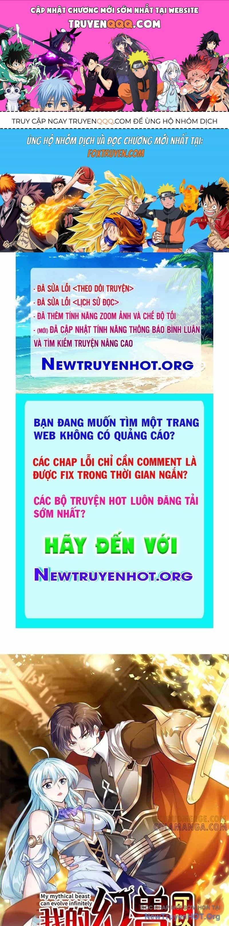 Huyễn Thú Của Ta Có Thể Tiến Hoá Vô Hạn - Chương 46 - ảnh 1