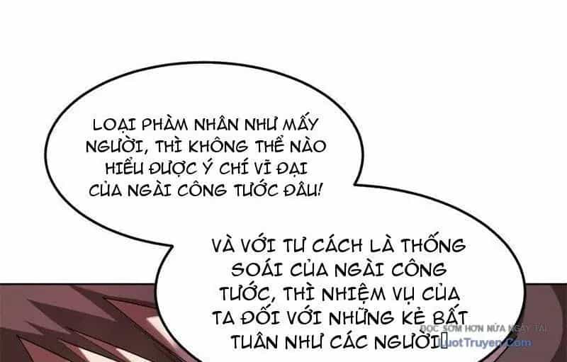 Huyễn Thú Của Ta Có Thể Tiến Hoá Vô Hạn - Chương 55 - ảnh 18