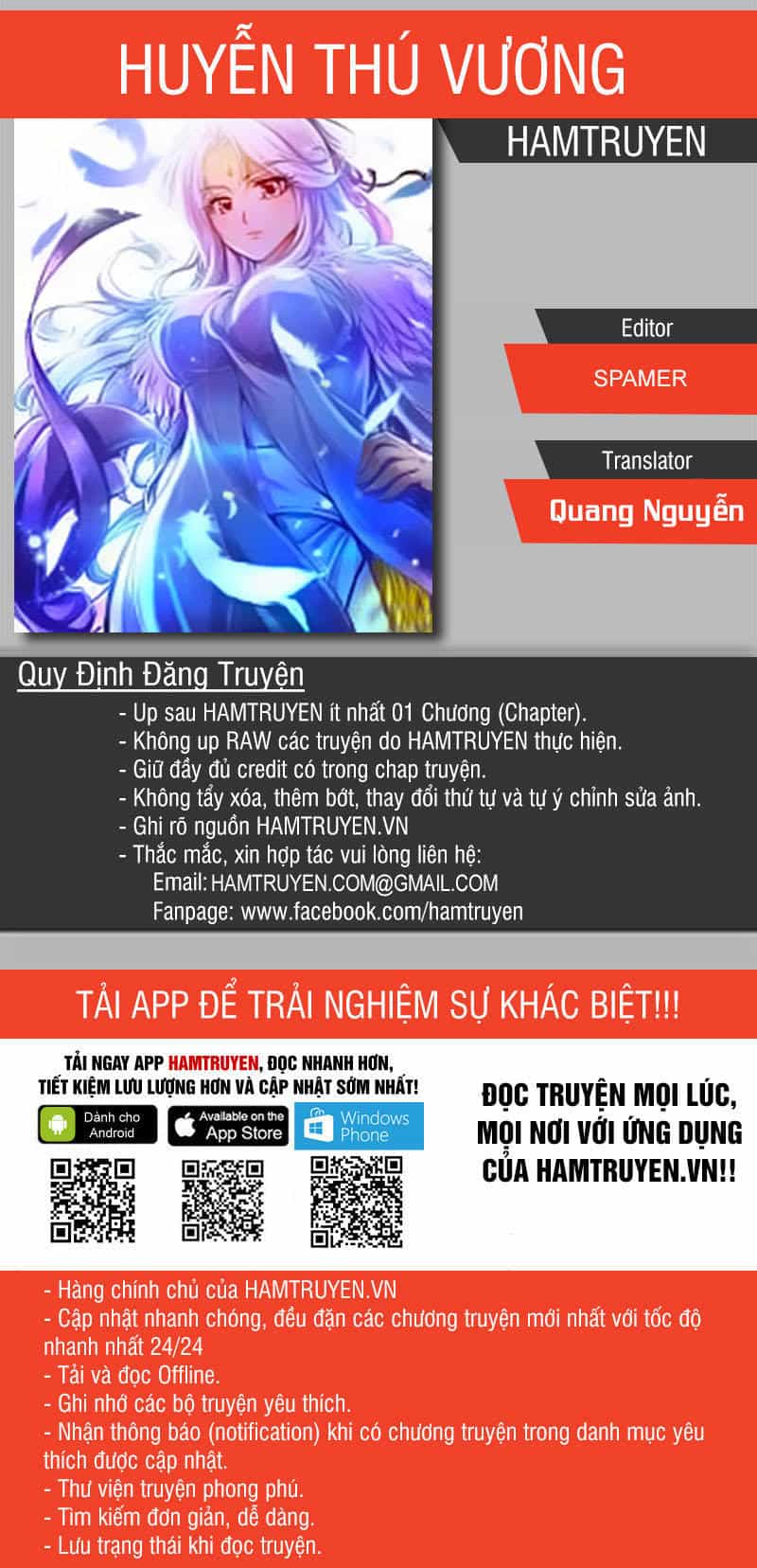 Huyễn Thú Vương - Chương 181 - ảnh 1