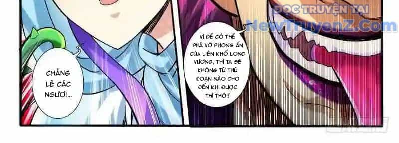 Huyễn Thú Vương - Chương 292 - ảnh 23