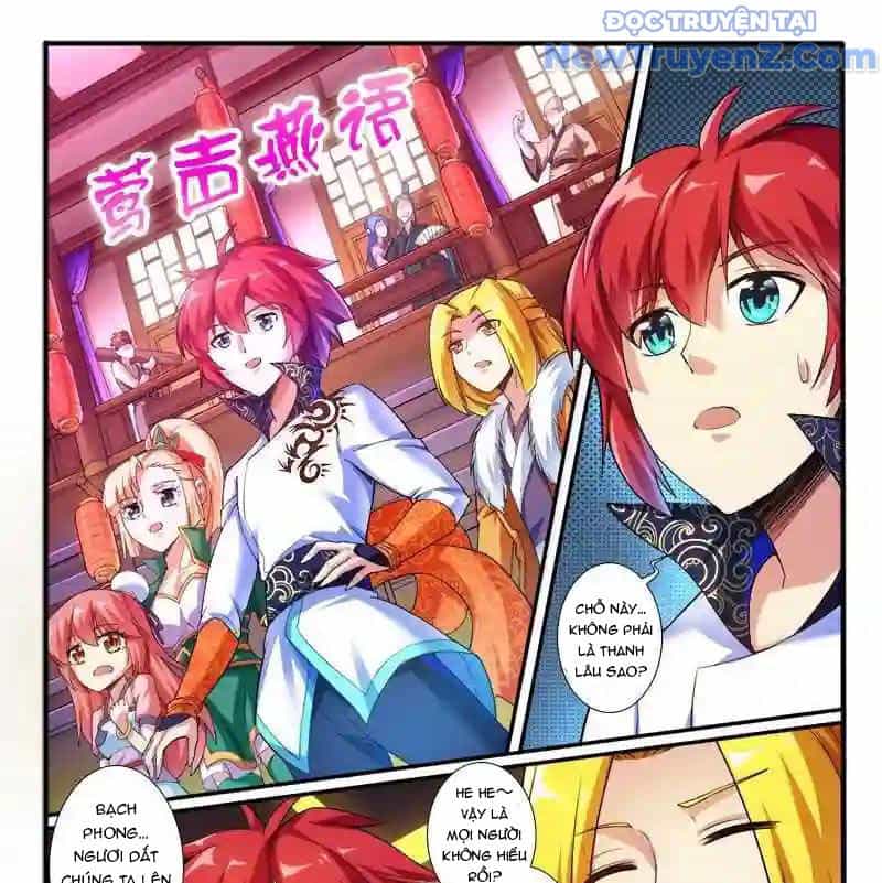 Huyễn Thú Vương - Chương 294 - ảnh 6