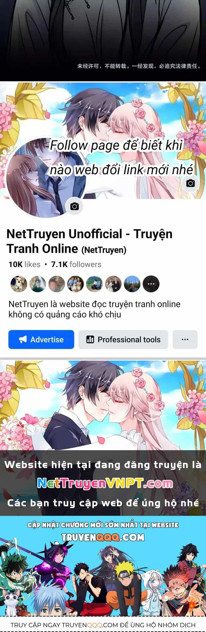 Huyễn Thực - Chương 10 - ảnh 59
