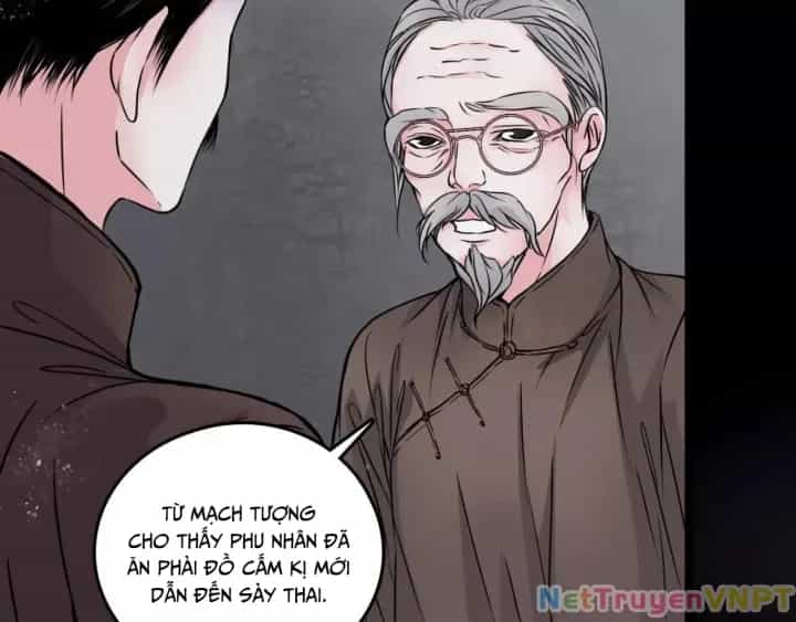 Huyễn Thực - Chương 12 - ảnh 23