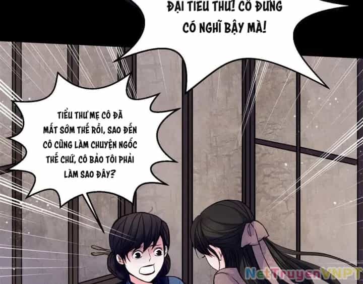 Huyễn Thực - Chương 15 - ảnh 34