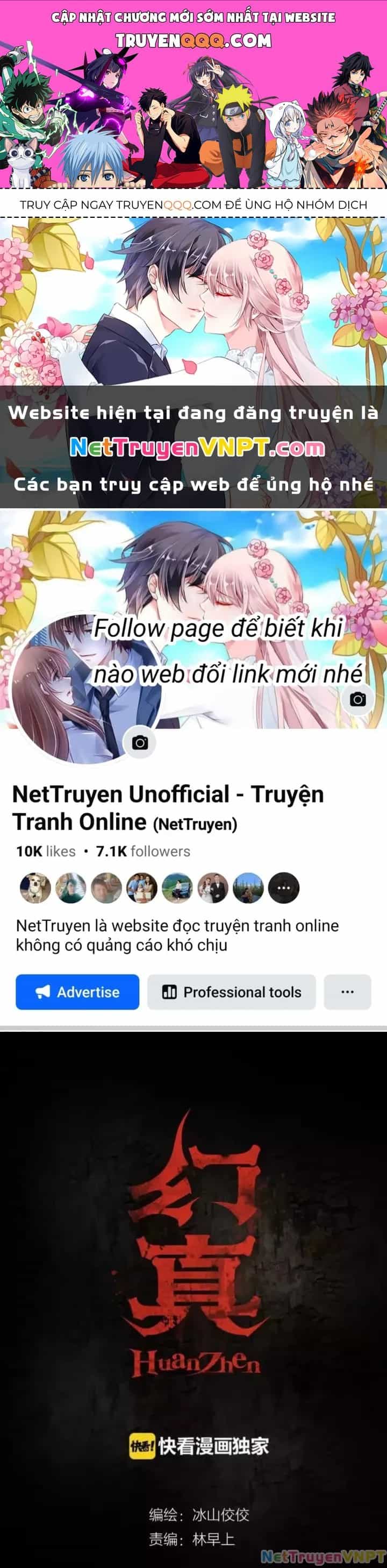 Huyễn Thực - Chương 16 - ảnh 1