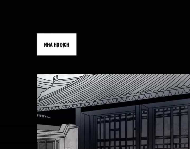 Huyễn Thực - Chương 17 - ảnh 21