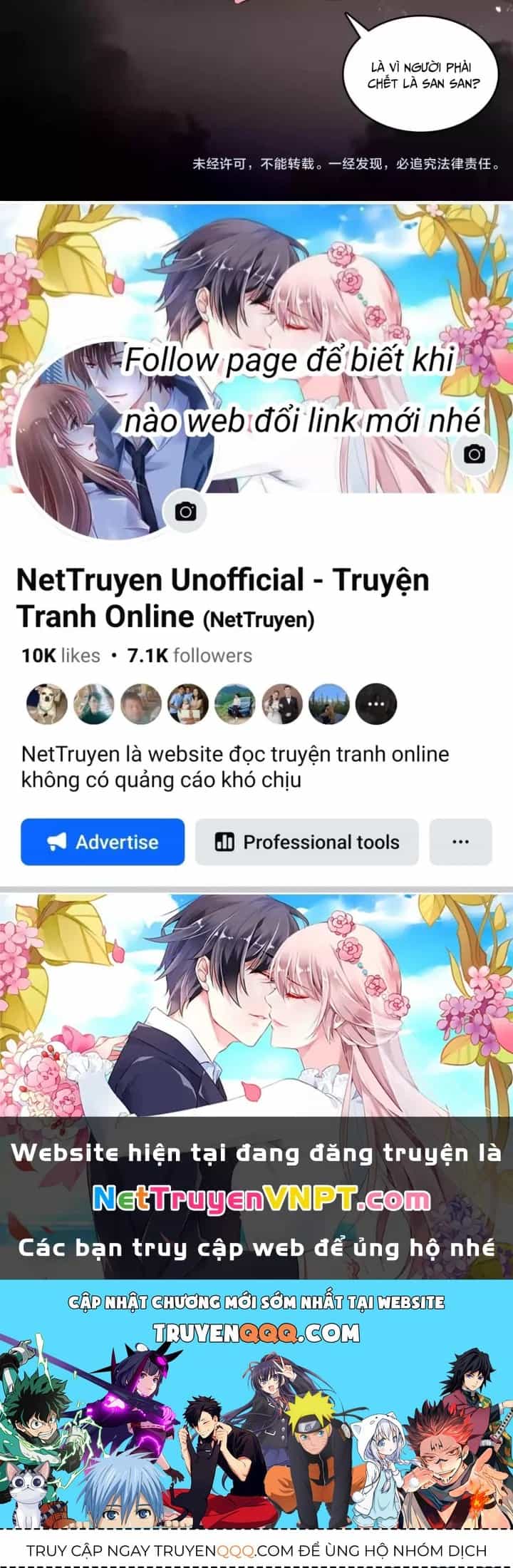 Huyễn Thực - Chương 17 - ảnh 74