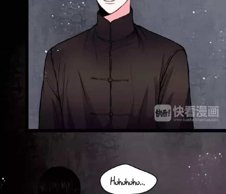 Huyễn Thực - Chương 18 - ảnh 16