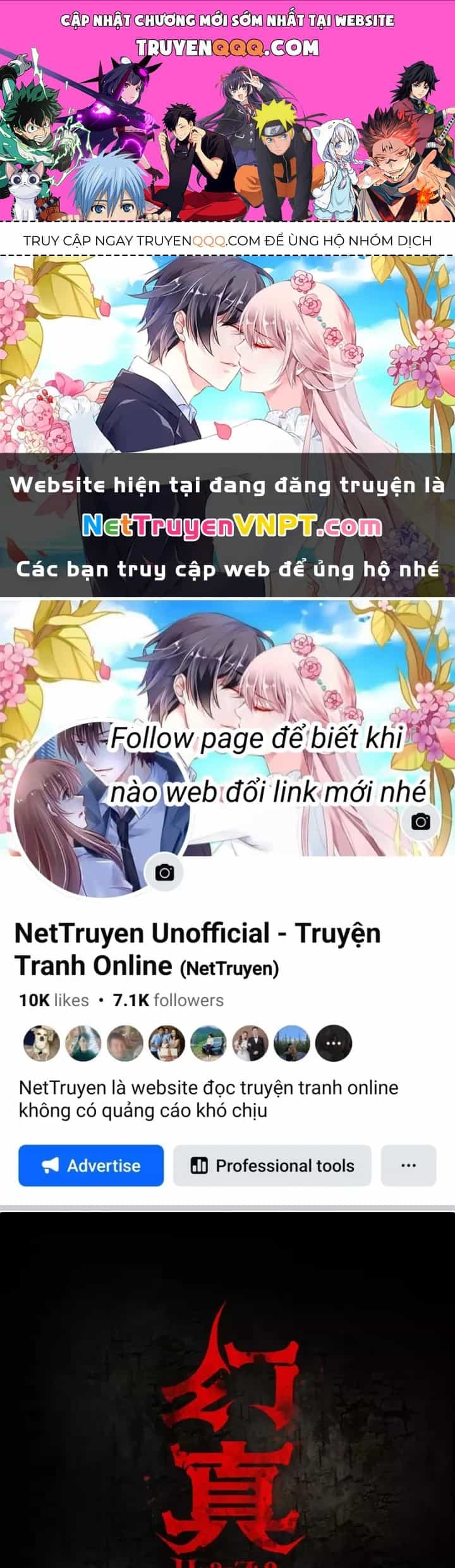 Huyễn Thực - Chương 23 - ảnh 1