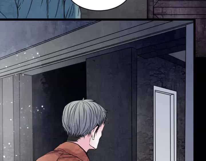 Huyễn Thực - Chương 23 - ảnh 63