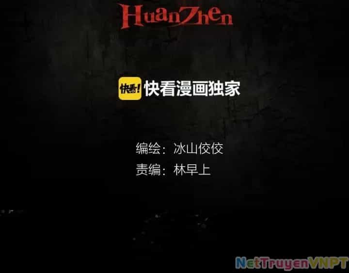 Huyễn Thực - Chương 2 - ảnh 2