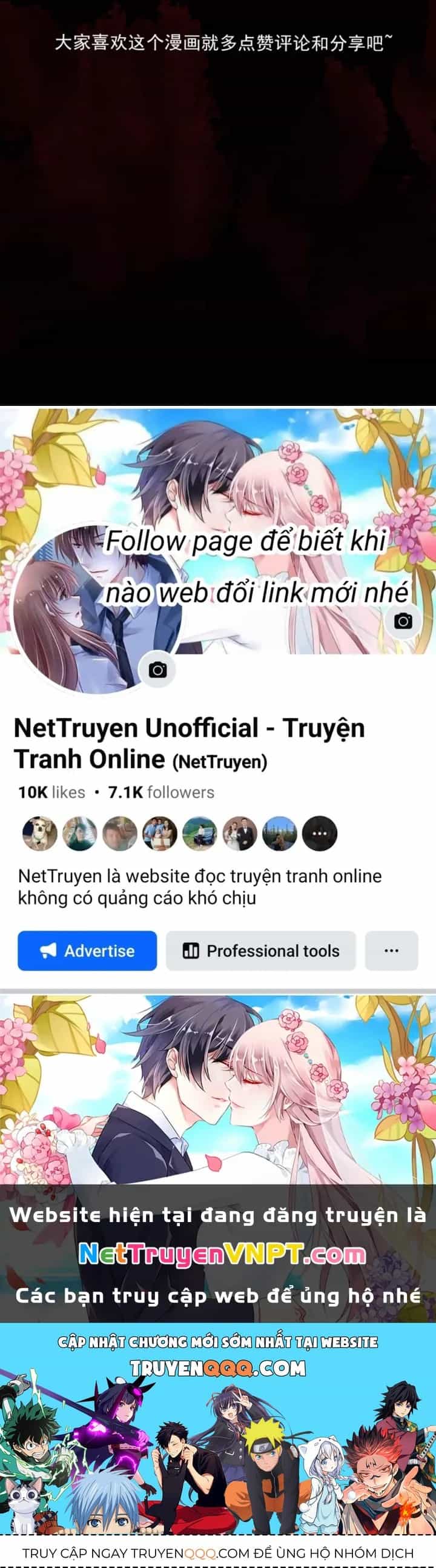 Huyễn Thực - Chương 32 - ảnh 65