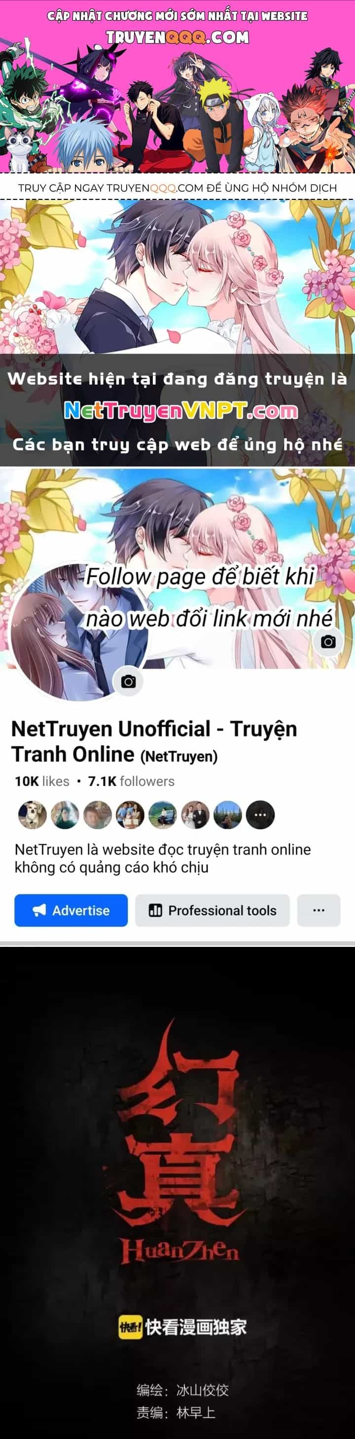 Huyễn Thực - Chương 5 - ảnh 1