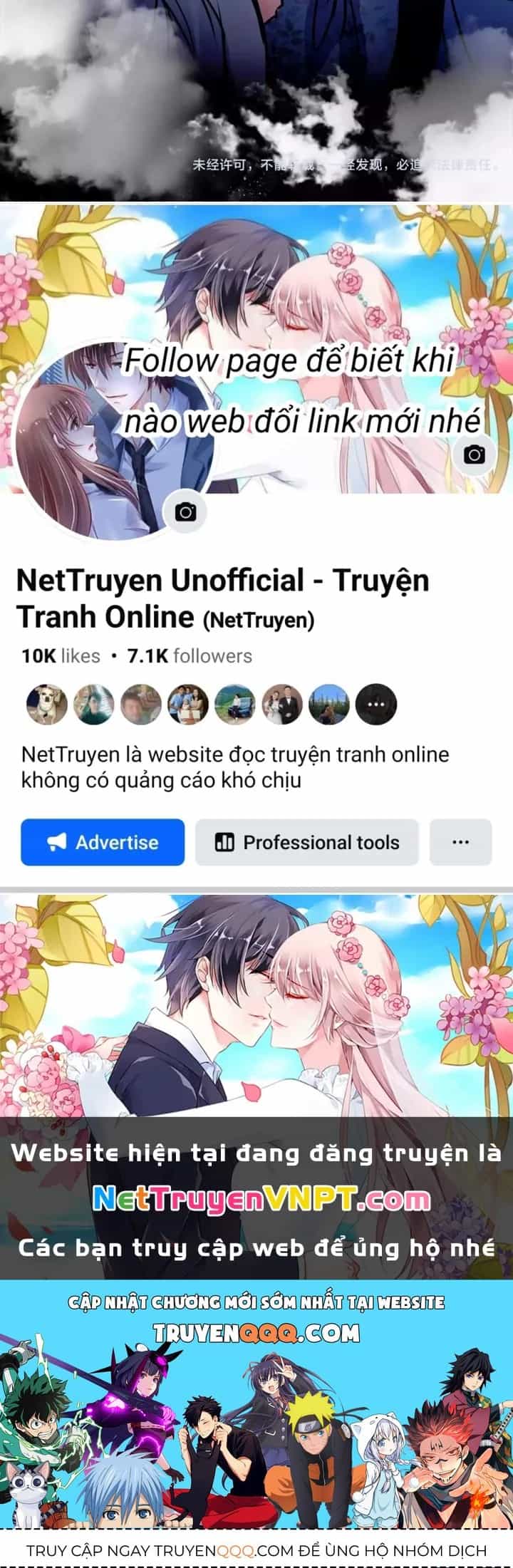 Huyễn Thực - Chương 5 - ảnh 74
