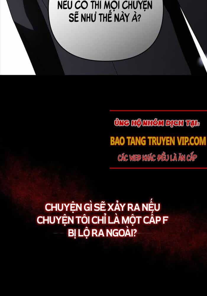 Huyễn Tượng Thợ Săn Tại Dị Giới - Chương 0 - ảnh 18