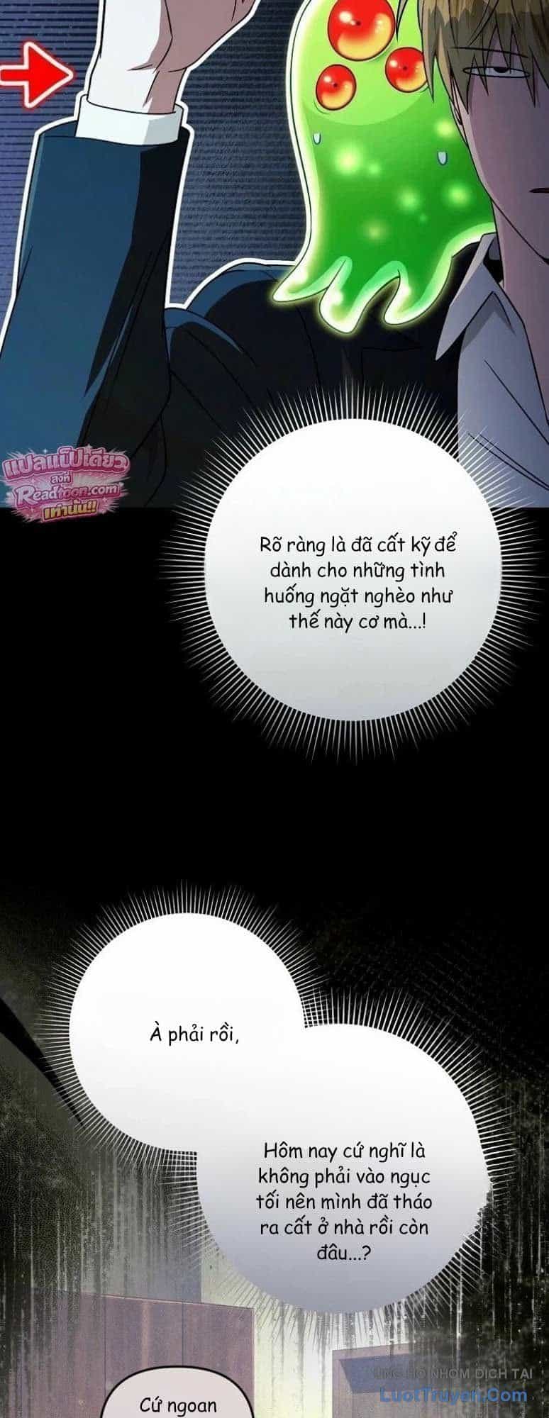 Huyễn Tượng Thợ Săn Tại Dị Giới - Chương 97 - ảnh 27