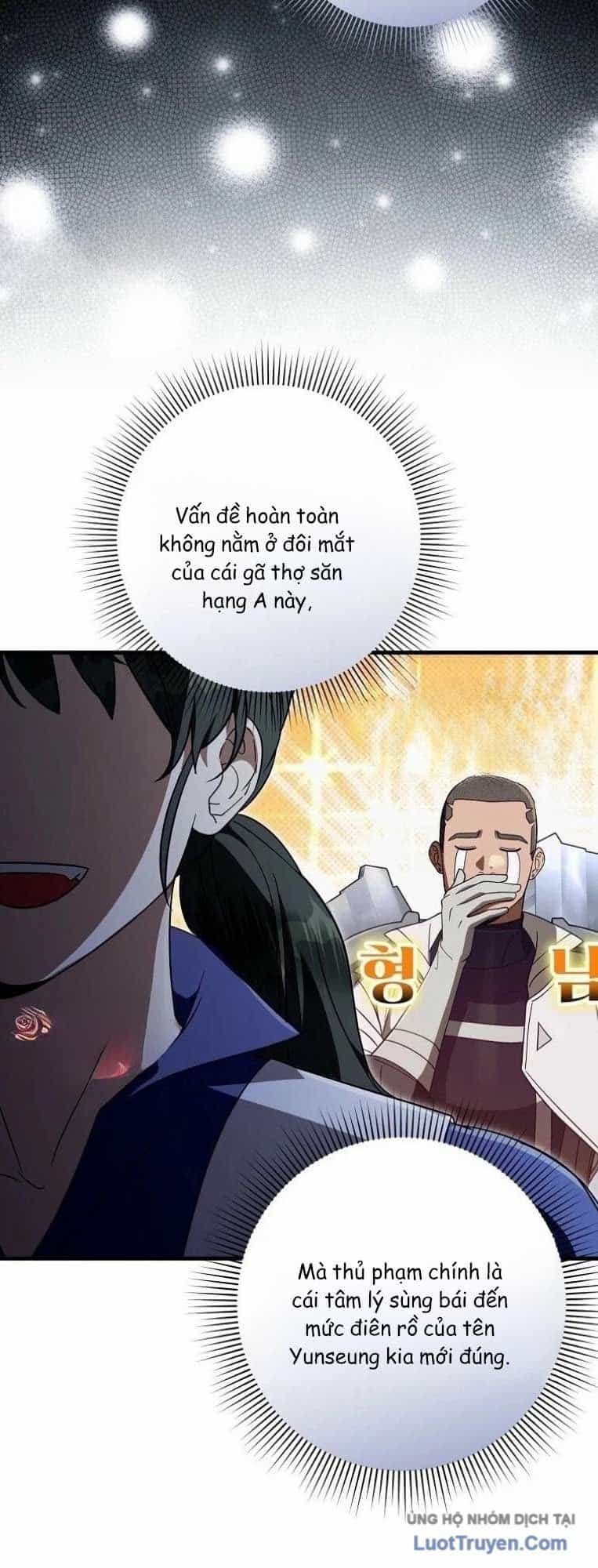 Huyễn Tượng Thợ Săn Tại Dị Giới - Chương 97 - ảnh 47