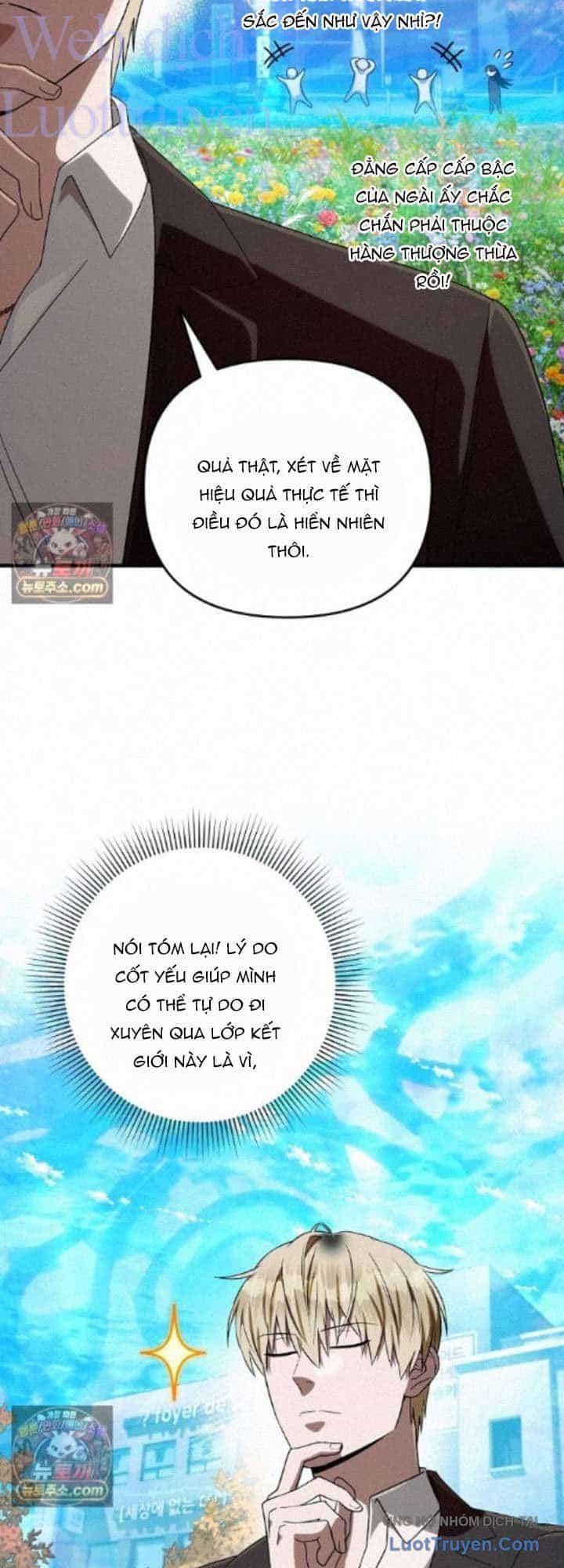 Huyễn Tượng Thợ Săn Tại Dị Giới - Chương 98 - ảnh 55