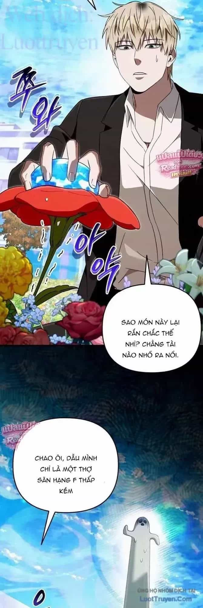 Huyễn Tượng Thợ Săn Tại Dị Giới - Chương 99 - ảnh 12