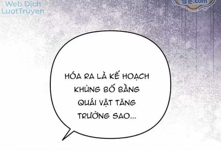 Huyễn Tượng Thợ Săn Tại Dị Giới - Chương 101 - ảnh 53
