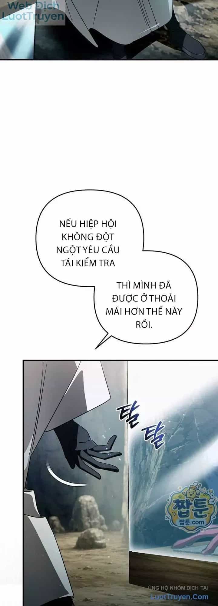 Huyễn Tượng Thợ Săn Tại Dị Giới - Chương 103 - ảnh 4