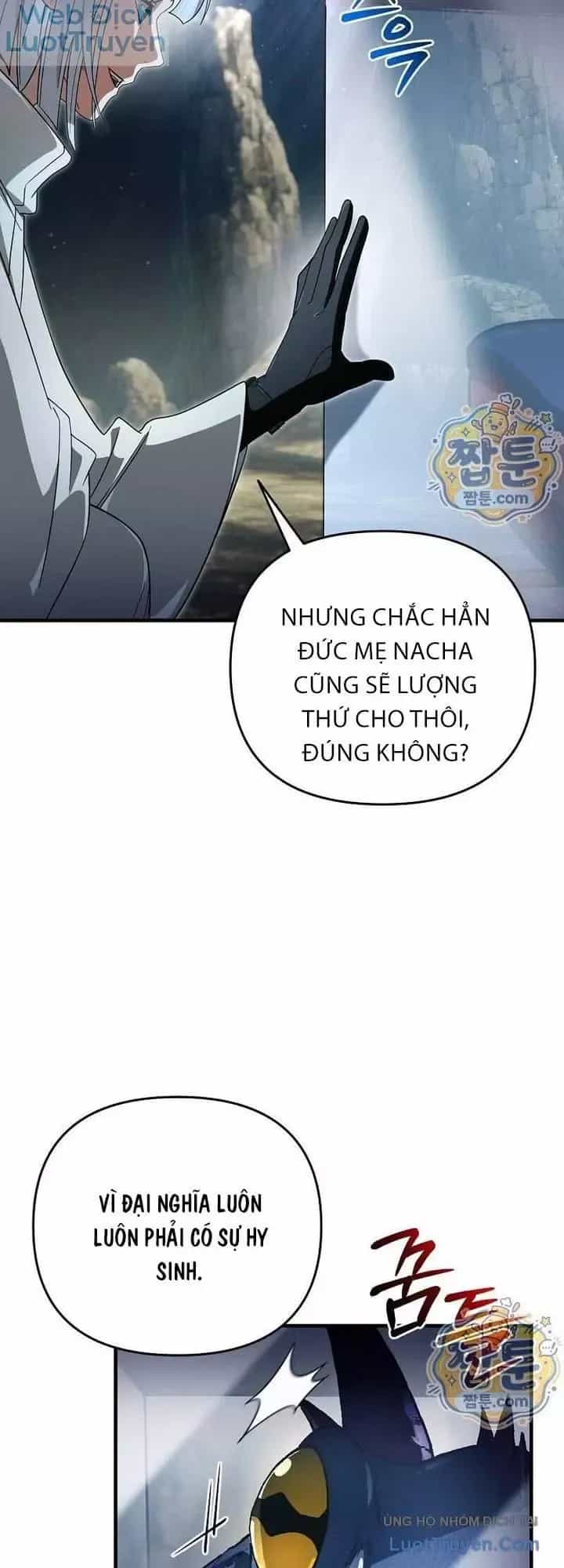 Huyễn Tượng Thợ Săn Tại Dị Giới - Chương 103 - ảnh 8