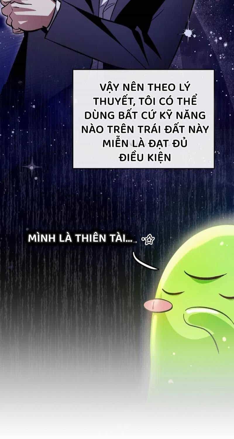 Huyễn Tượng Thợ Săn Tại Dị Giới - Chương 14 - ảnh 80