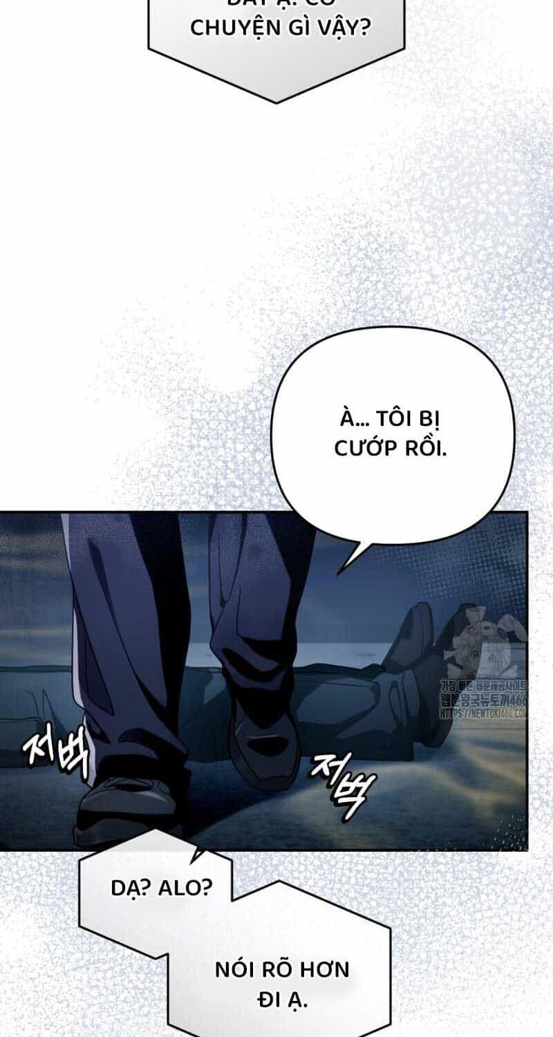 Huyễn Tượng Thợ Săn Tại Dị Giới - Chương 19 - ảnh 17