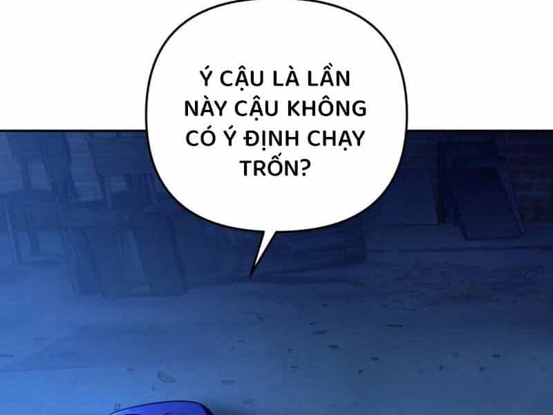 Huyễn Tượng Thợ Săn Tại Dị Giới - Chương 20 - ảnh 2