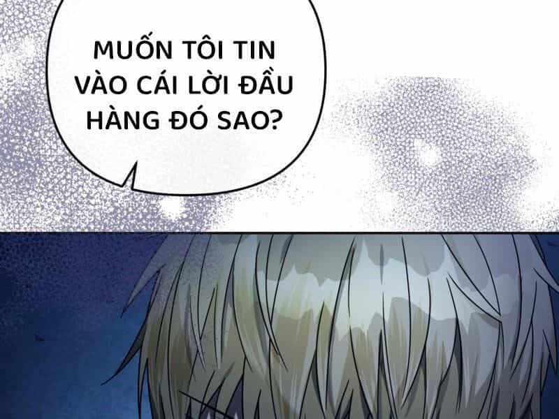 Huyễn Tượng Thợ Săn Tại Dị Giới - Chương 20 - ảnh 20