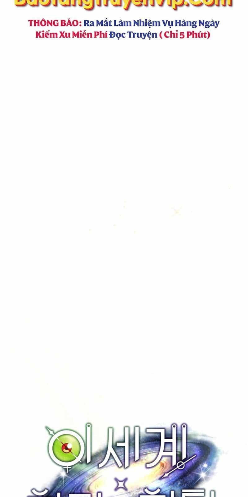Huyễn Tượng Thợ Săn Tại Dị Giới - Chương 22 - ảnh 21