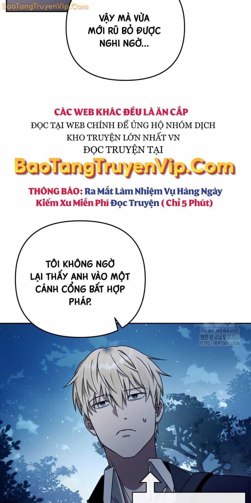 Huyễn Tượng Thợ Săn Tại Dị Giới - Chương 23 - ảnh 58