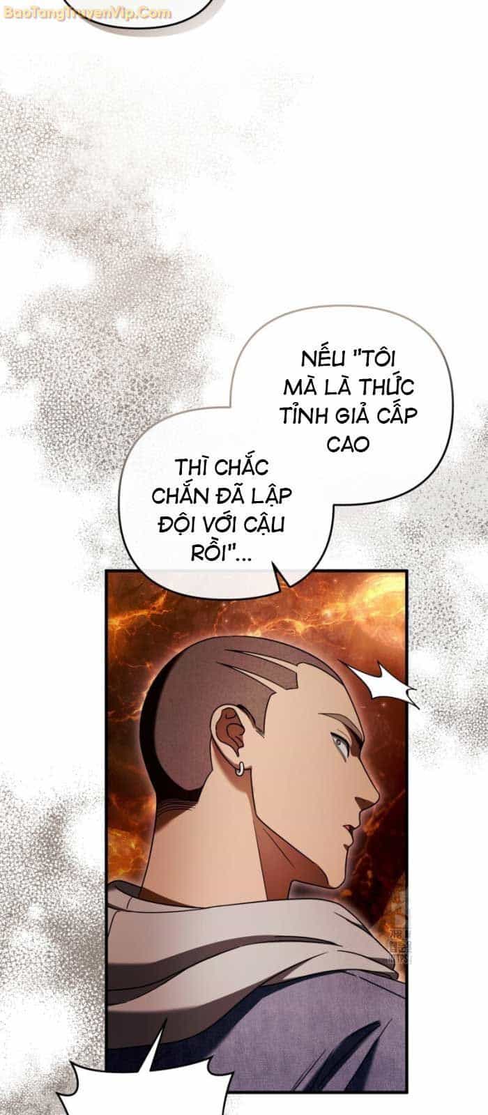 Huyễn Tượng Thợ Săn Tại Dị Giới - Chương 27 - ảnh 36