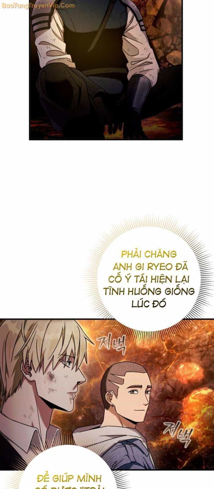 Huyễn Tượng Thợ Săn Tại Dị Giới - Chương 27 - ảnh 43
